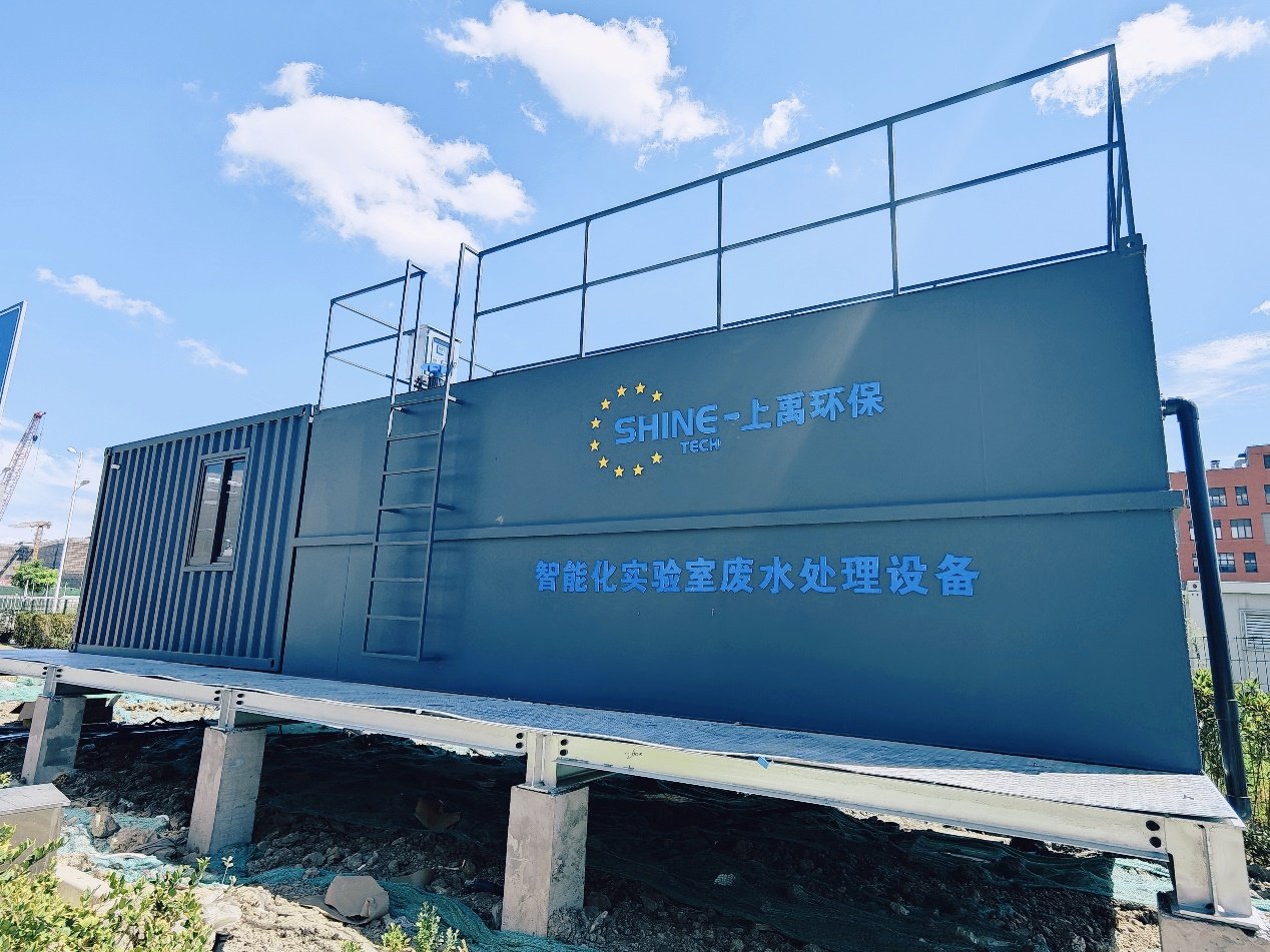 利洁时（上海）科技有限公司项目